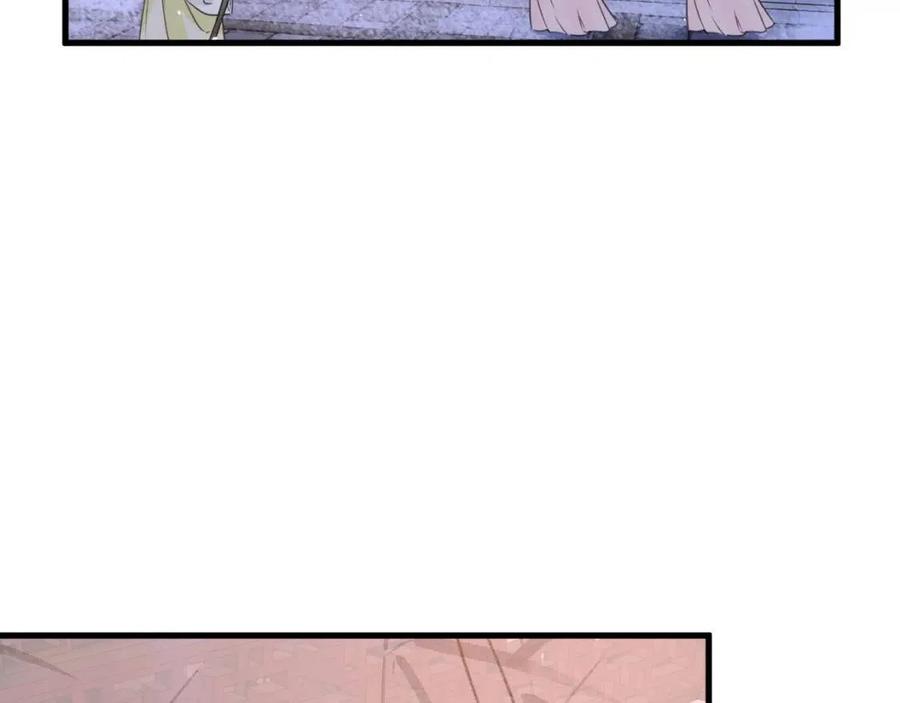 退退退退下！漫画,第49话 陪伴2图