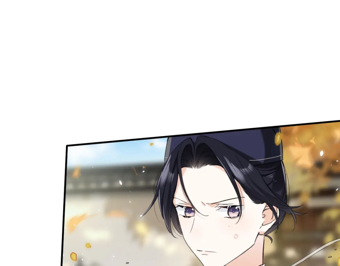 退退退退下！漫画,番外 林欢11图