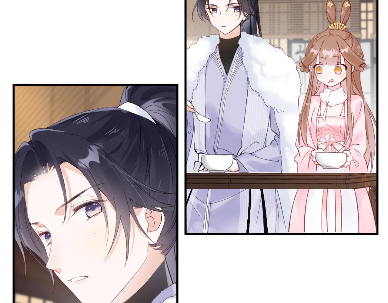 退退退退下！漫画,第24话 玉蔻大婚2图