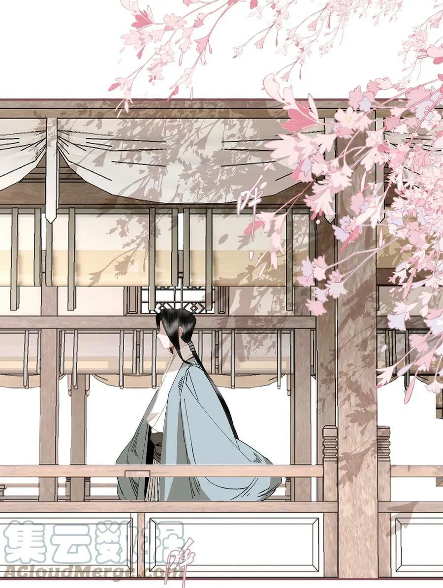 不小心救了江湖公敌美图漫画,小番外 画皮2图