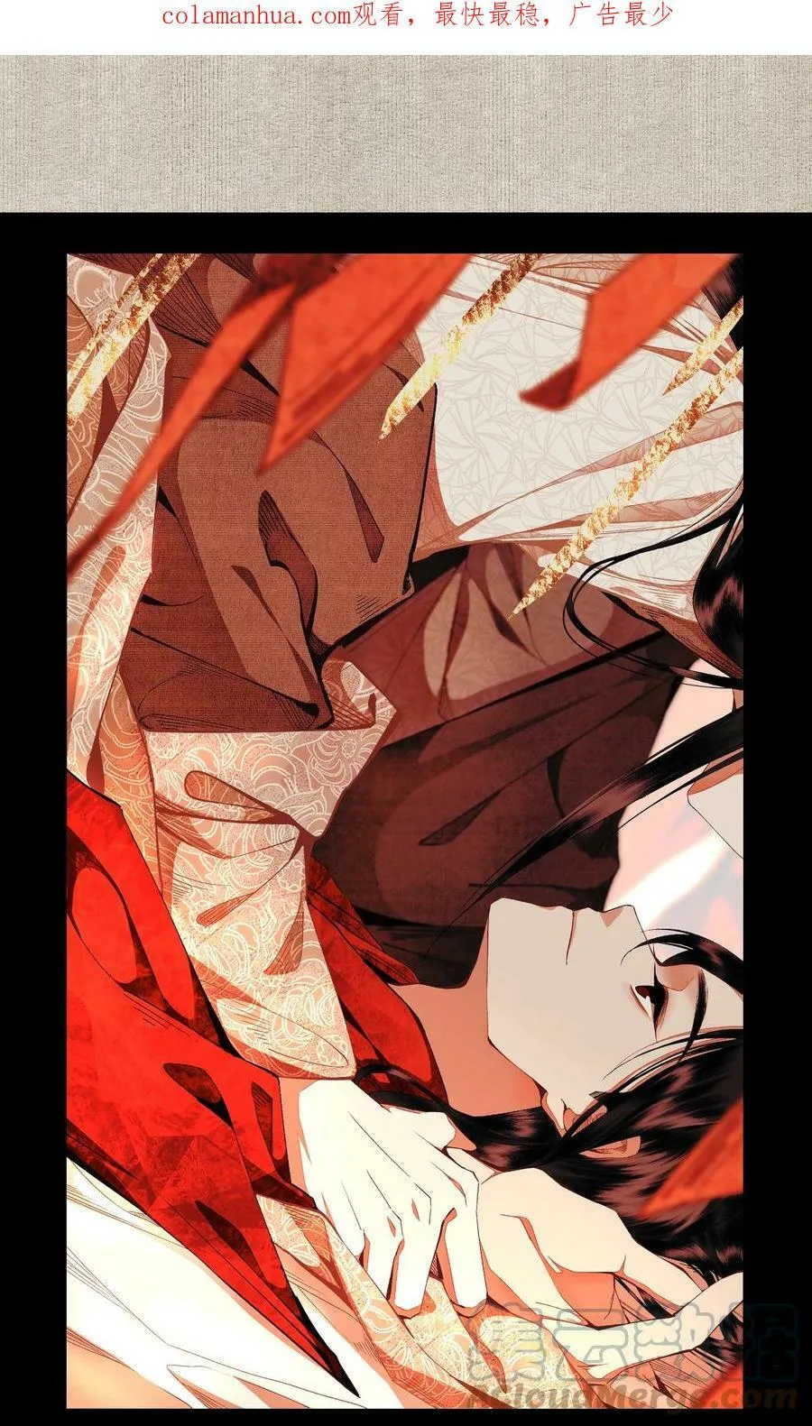不小心救了江湖公敌美图漫画,新春贺图！ 两张！1图