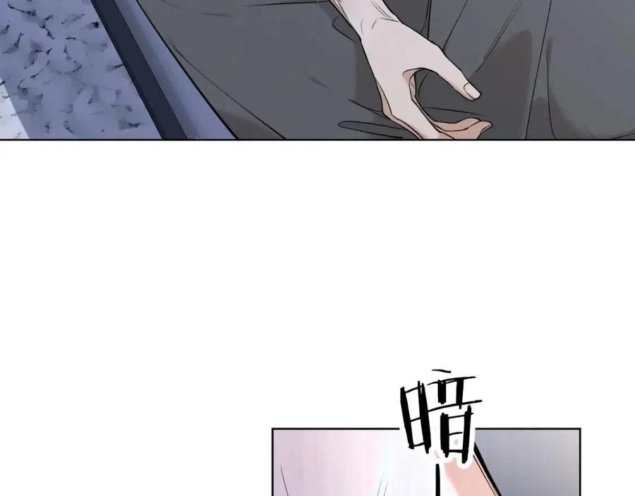 零度触碰集漫画漫画,第57话坦白2图