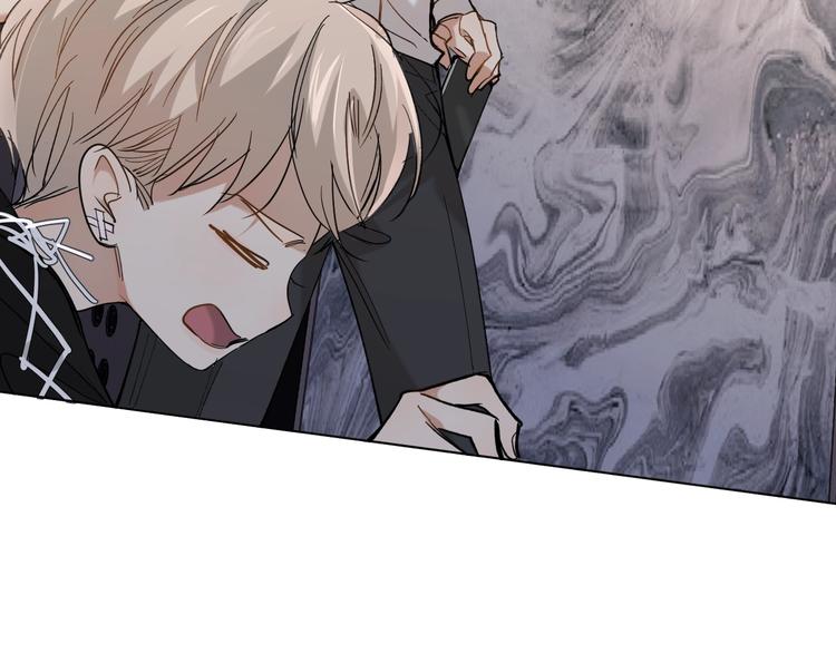 零度触碰欧栎漫画免费阅读看漫画漫画,第30话相亲晚宴2图