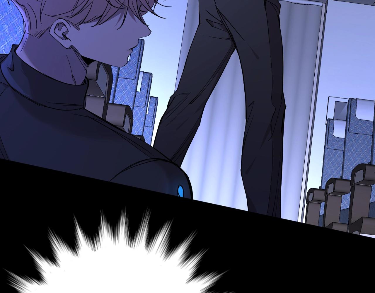 零度触碰欧栎漫画免费阅读看漫画漫画,第46话自投罗网1图