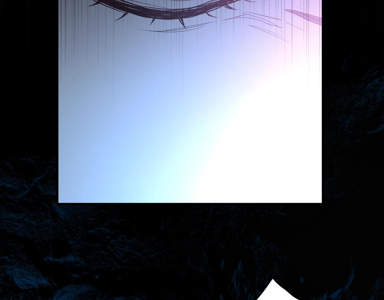 零度触碰欧栎漫画免费阅读看漫画漫画,第46话自投罗网2图
