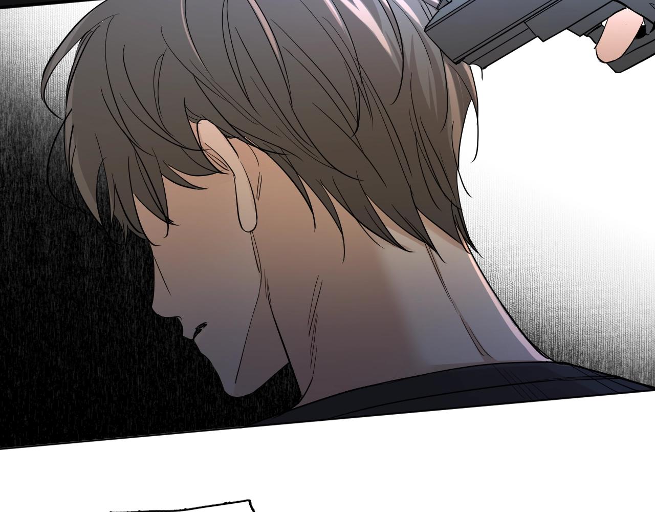零度触碰欧栎漫画免费阅读看漫画漫画,第46话自投罗网2图