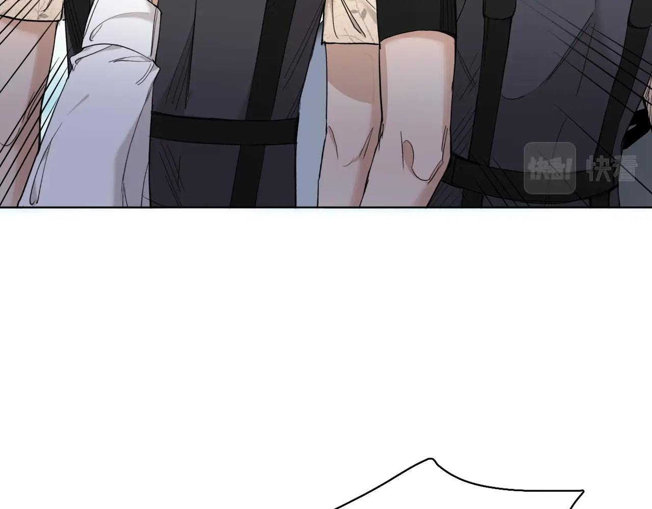 零度触碰欧栎漫画免费阅读看漫画漫画,第46话自投罗网1图