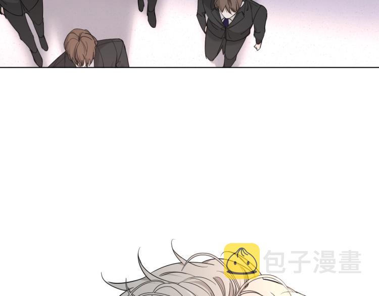 零度触碰漫画免费下拉式奇妙漫画漫画,第37话第一次坐海上缆车2图