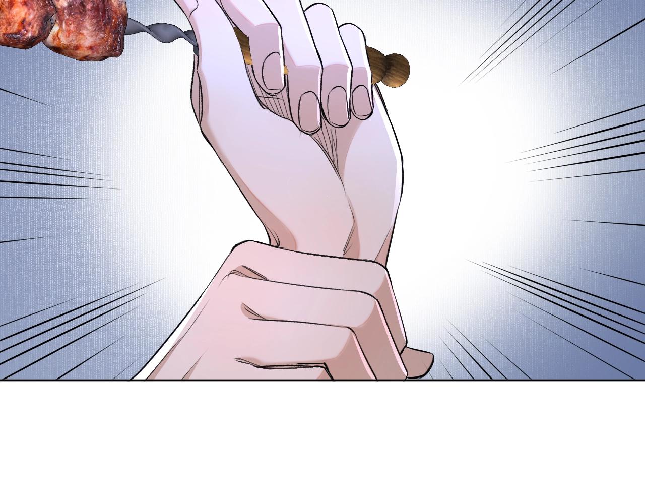 零度触碰漫画免费下拉式奇妙漫画漫画,第51话撩动1图