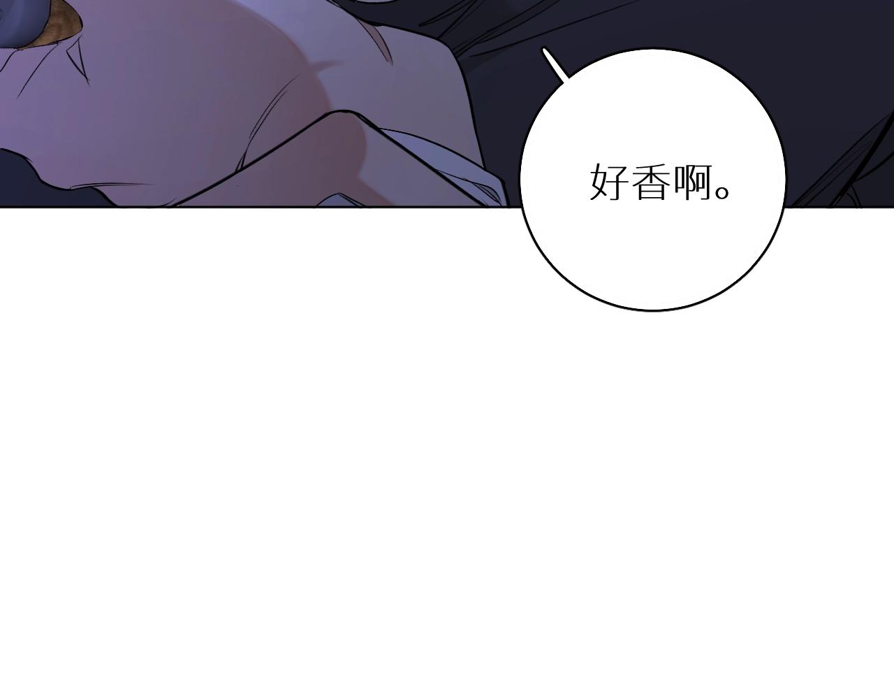 零度触碰漫画免费下拉式奇妙漫画漫画,第51话撩动1图
