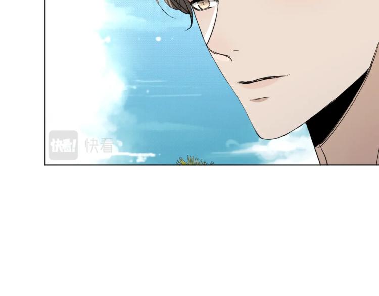 零度触碰漫画免费下拉式奇妙漫画漫画,第37话第一次坐海上缆车1图