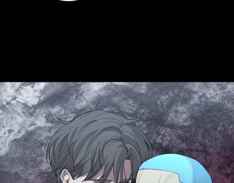 零度触碰欧栎漫画免费阅读看漫画漫画,第39话伤疤的秘密2图