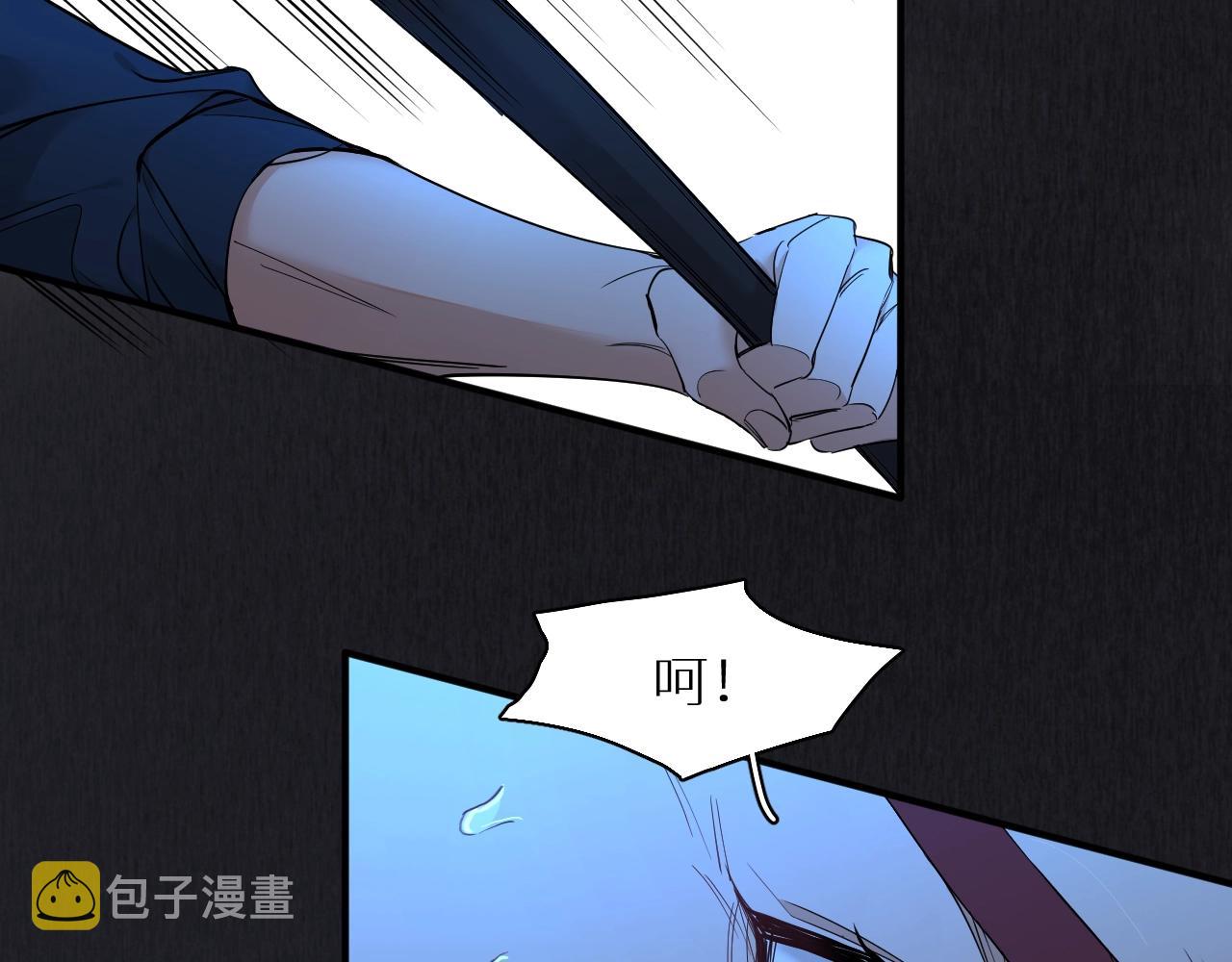 零度触碰第二季什么时候出漫画,第47话出乎意料的转机2图