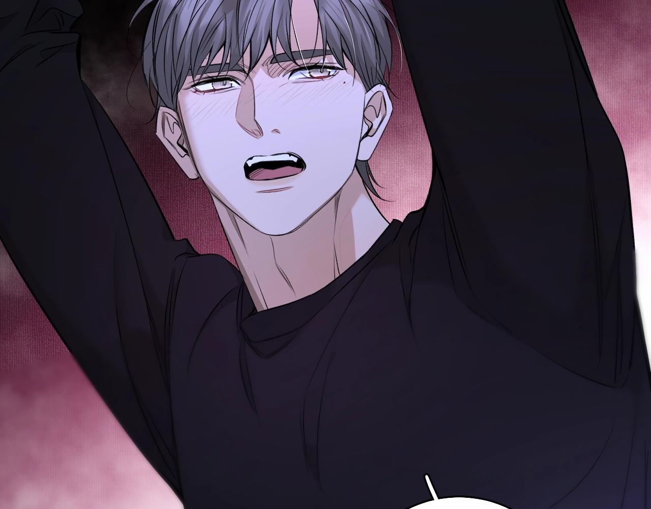 零度触碰漫画免费下拉式奇妙漫画漫画,第70话逆向亲密1图