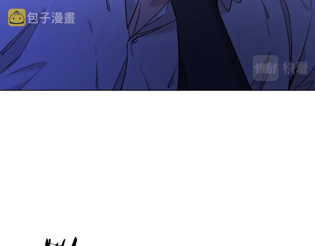 零度触碰漫画免费下拉式奇妙漫画漫画,第52话报复2图