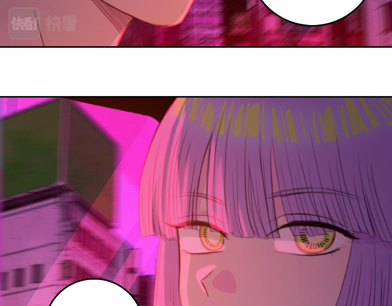 硬核一中漫画,第75话 住这样的房子才像家吧2图