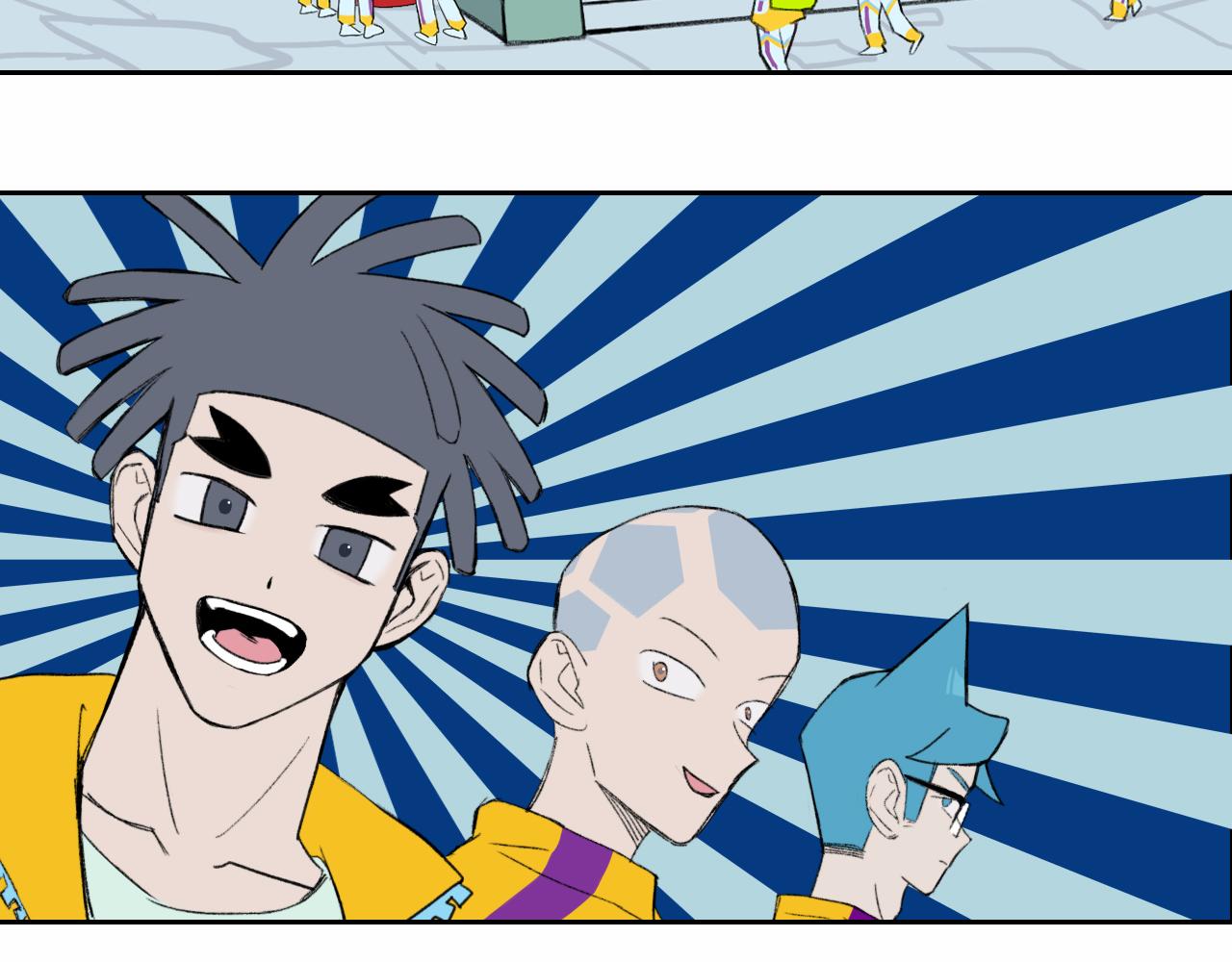 硬核一中将阳漫画,第76话 你小子真聪明1图