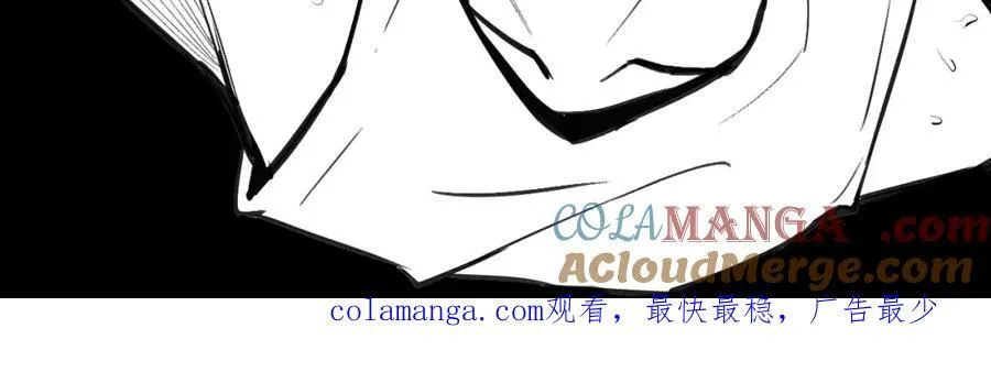 池苔图片硬核一中漫画,龙年大吉2图