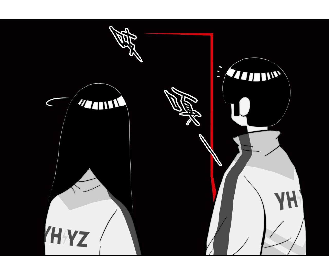 硬核一中将戎同人文漫画,第64话 将阳的黑暗恐惧症2图
