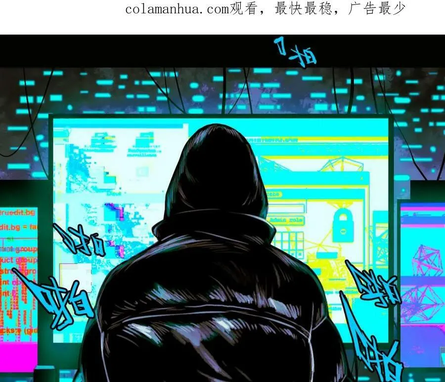 硬核一中兰彻漫画,预热 第二季寒假上线~！2图