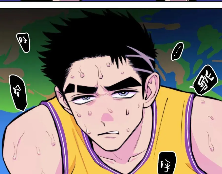 硬核一中漫画,第107话 南五阿弥陀佛2图