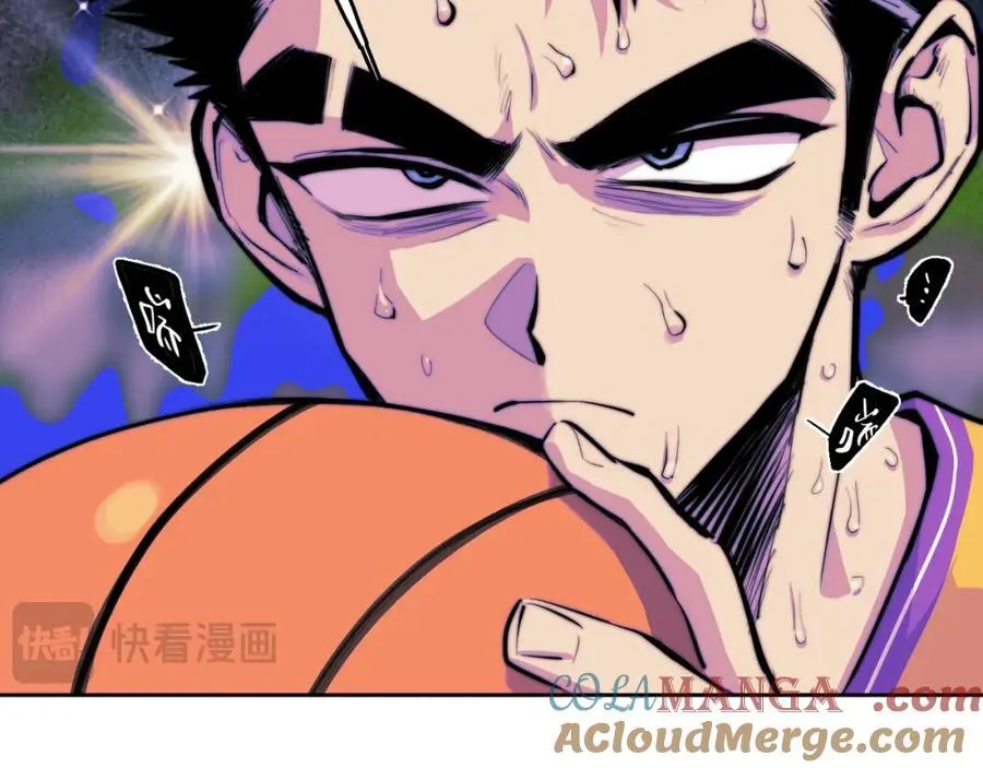 硬核一中漫画,第106话 谁跟你们是朋友2图