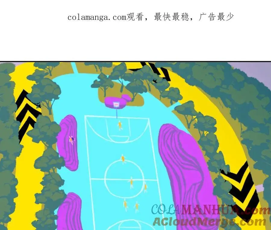 硬核一中漫画免费观看漫画漫画,第104话 狼群里的孤狼1图