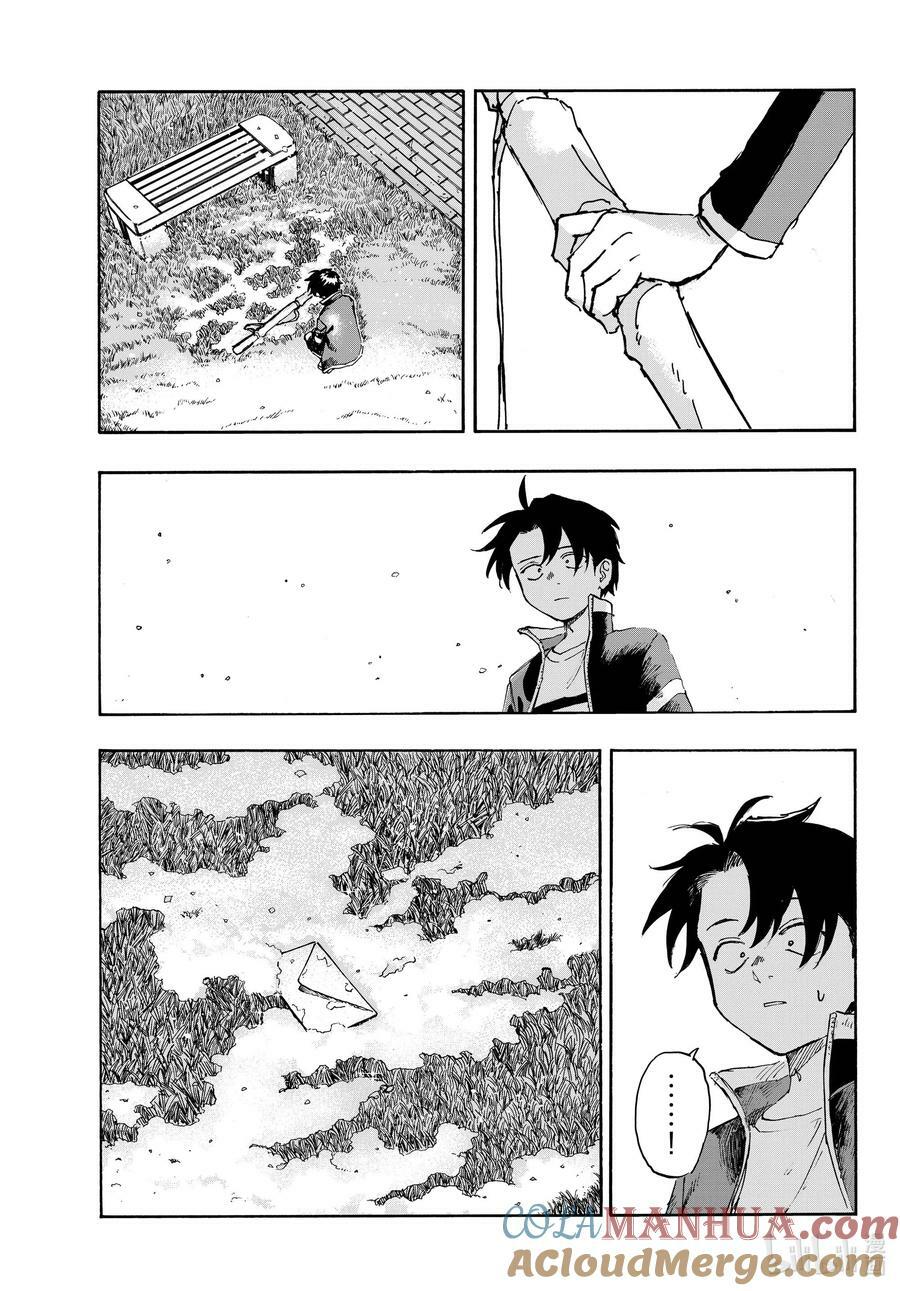彻夜之歌漫画,165 欢迎回来。1图