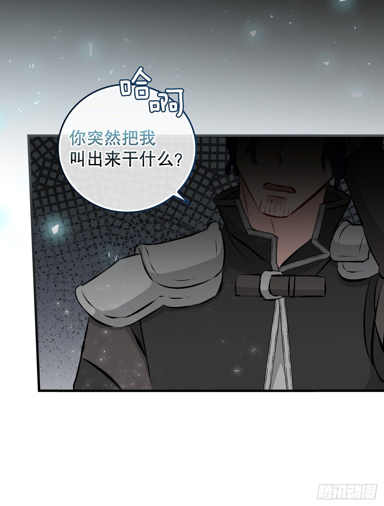 我靠美食在修仙界逆风翻盘漫画,89.前往神殿2图
