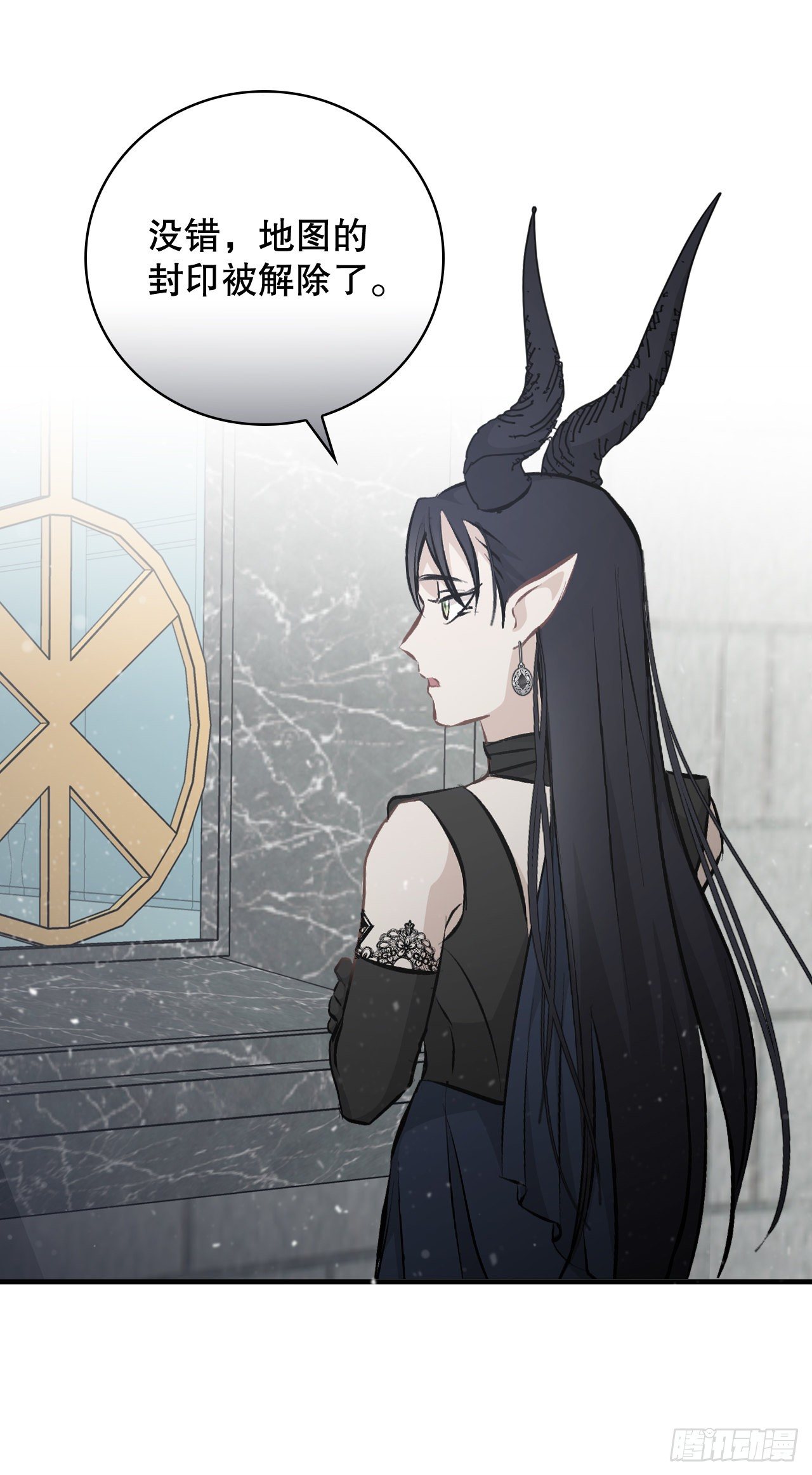 我靠美食在修仙界逆风翻盘漫画,89.前往神殿2图
