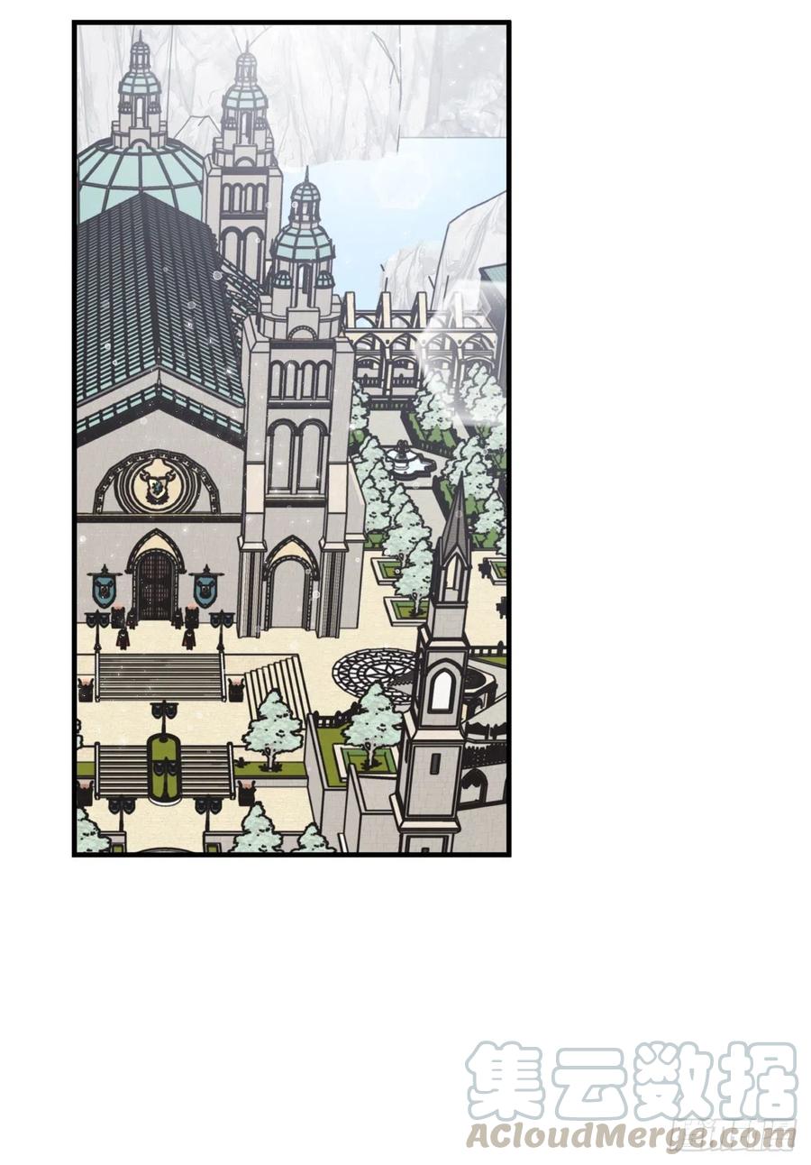 我靠美食养猫在仙界发家致富漫画,64.朱伊斯神的愤怒2图