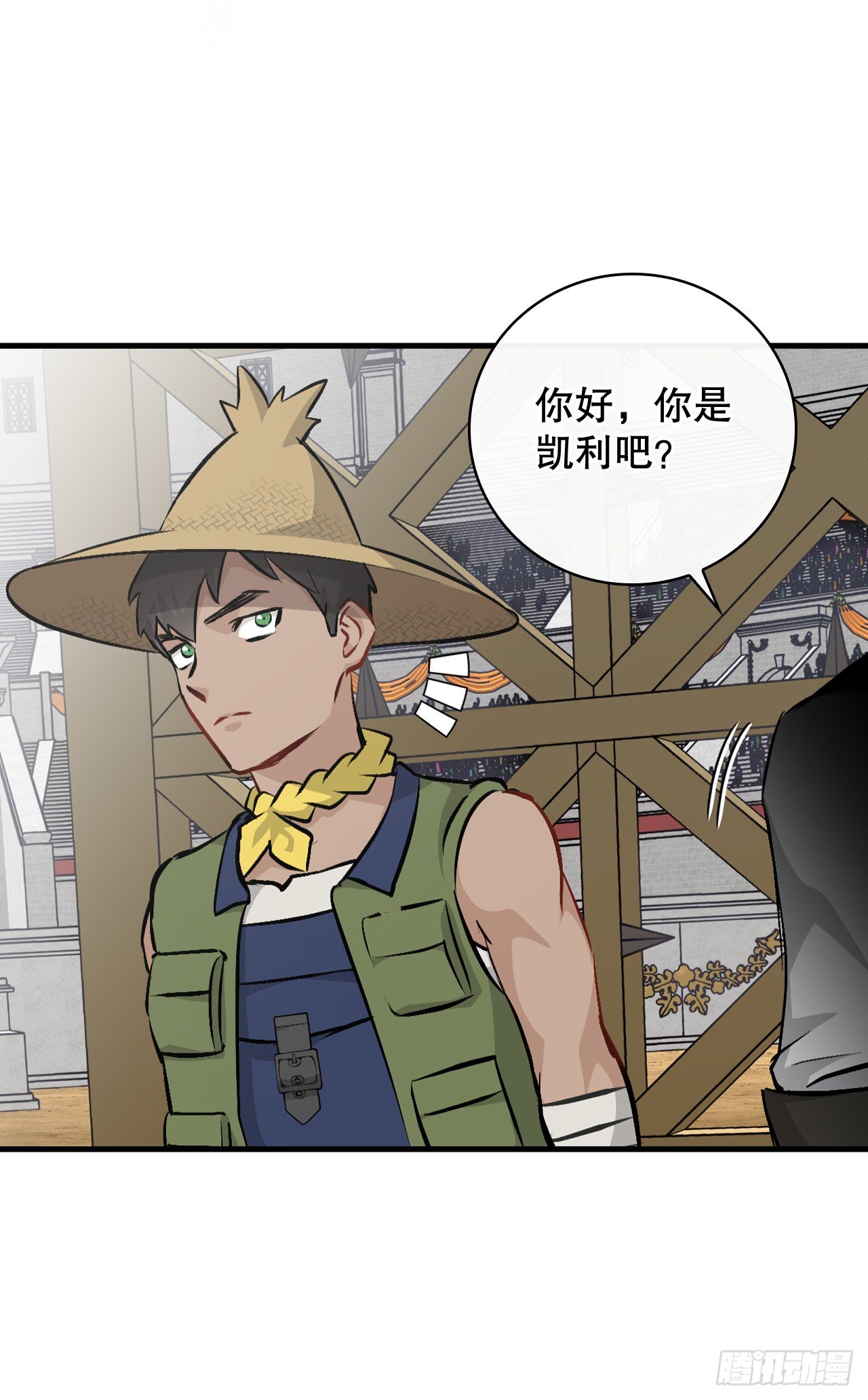 我靠美食养猫在仙界发家致富漫画,93.进入世界战2图