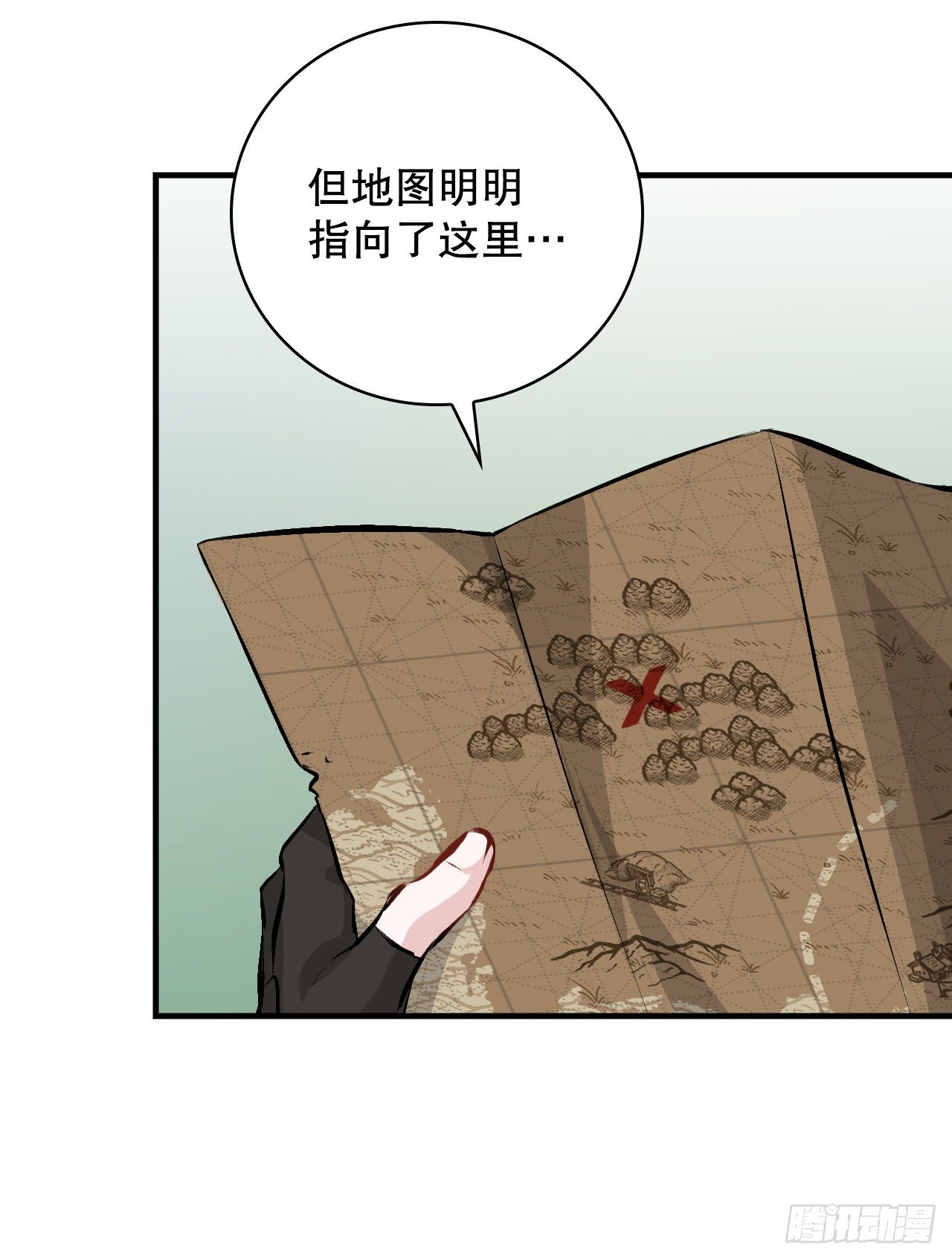 我靠美食在修仙界逆风翻盘漫画,89.前往神殿2图