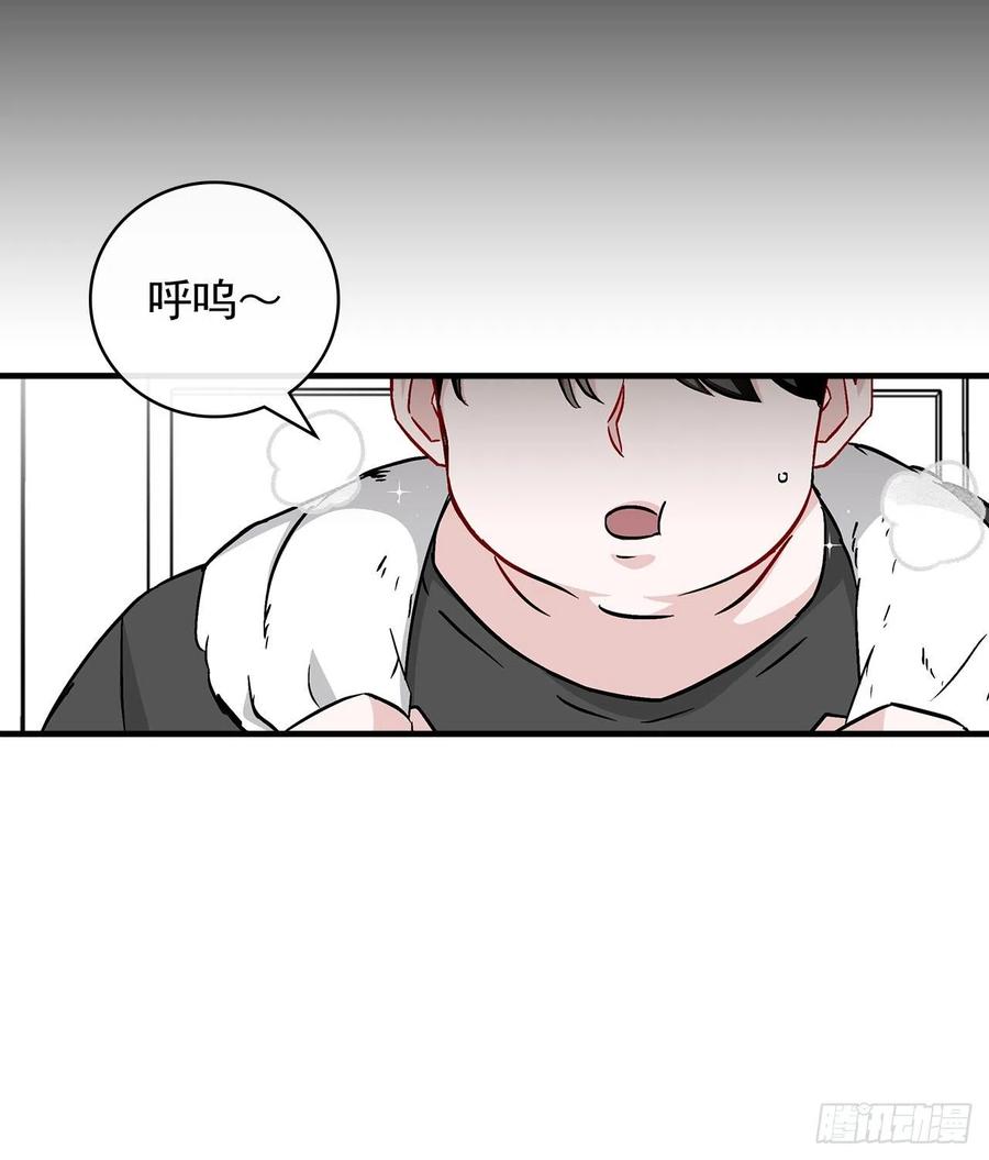 我靠美食暴富了八零苏蕊笔趣阁漫画,49.敏赫？2图