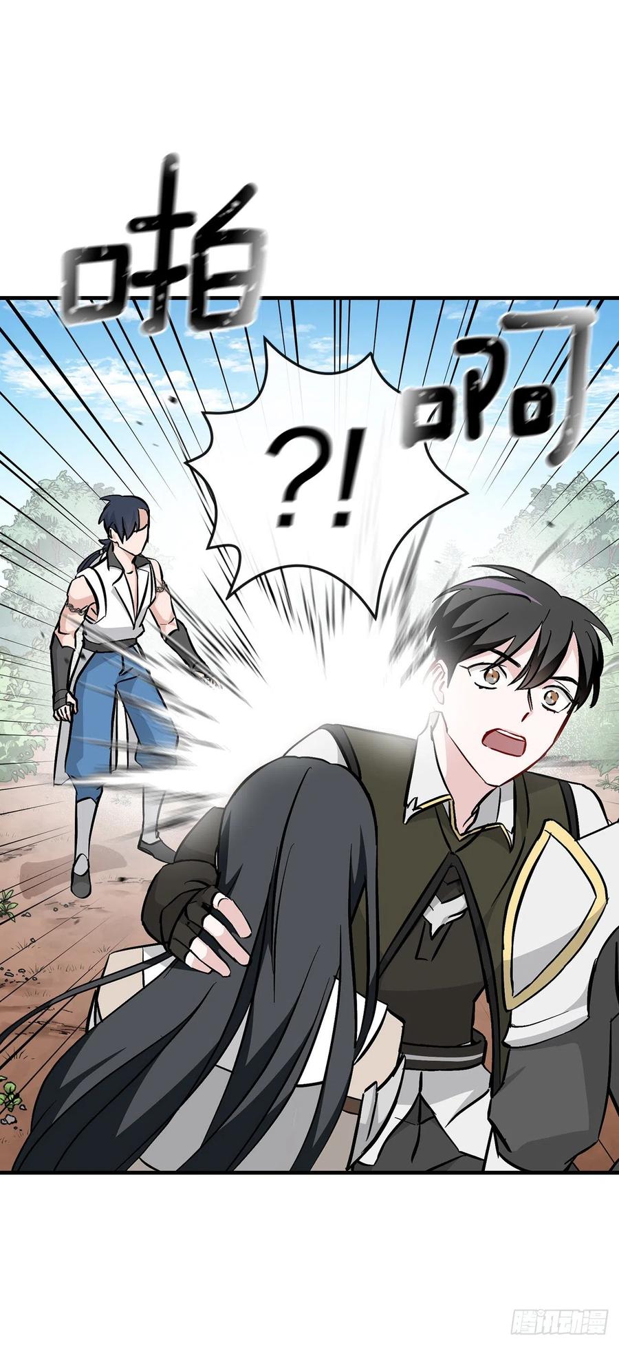 我靠美食成为了全朝首富沈元姝漫画,62.获胜1图