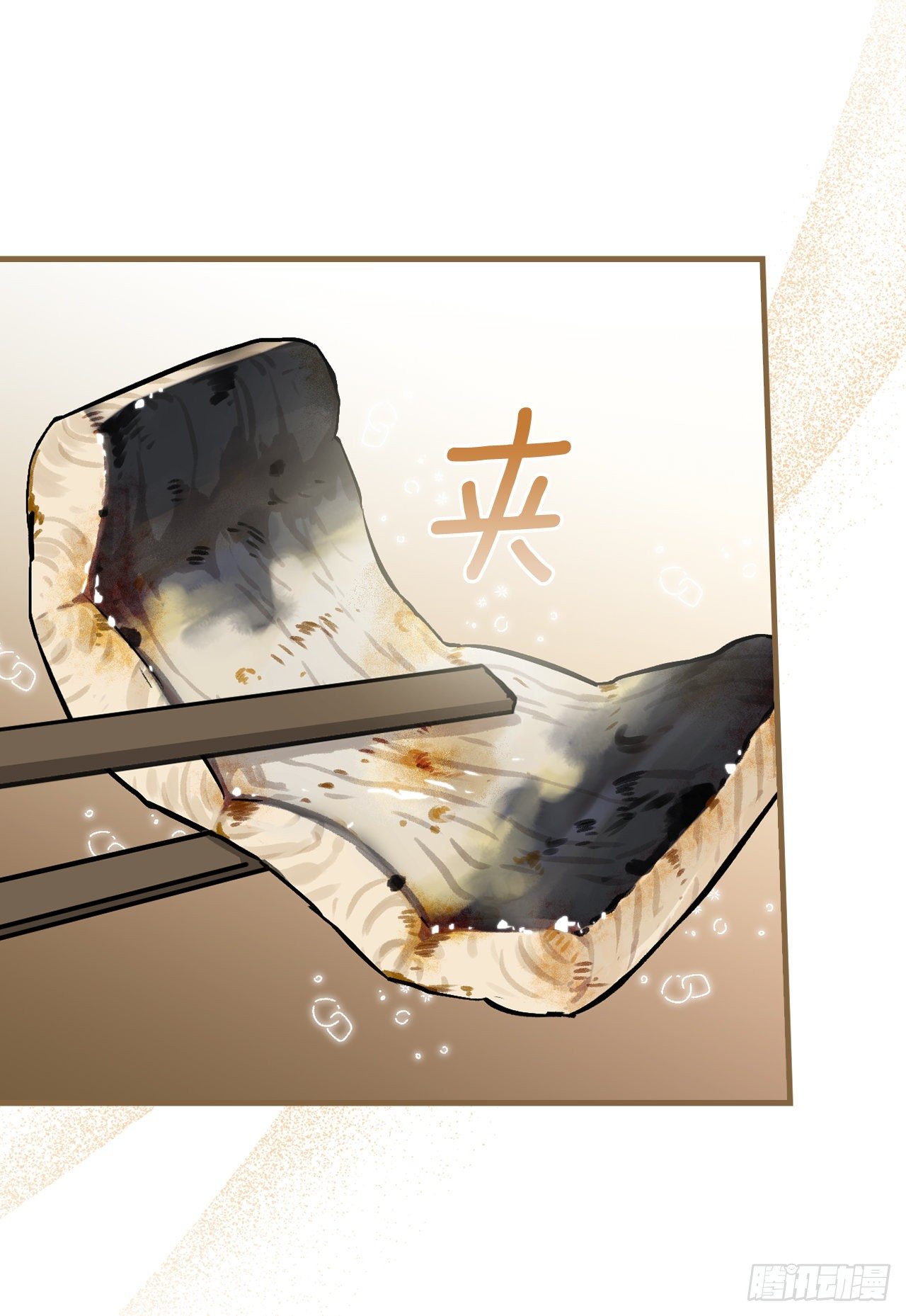 我靠美食直播爆红星际温甜漫画,96.烤鳗鱼2图