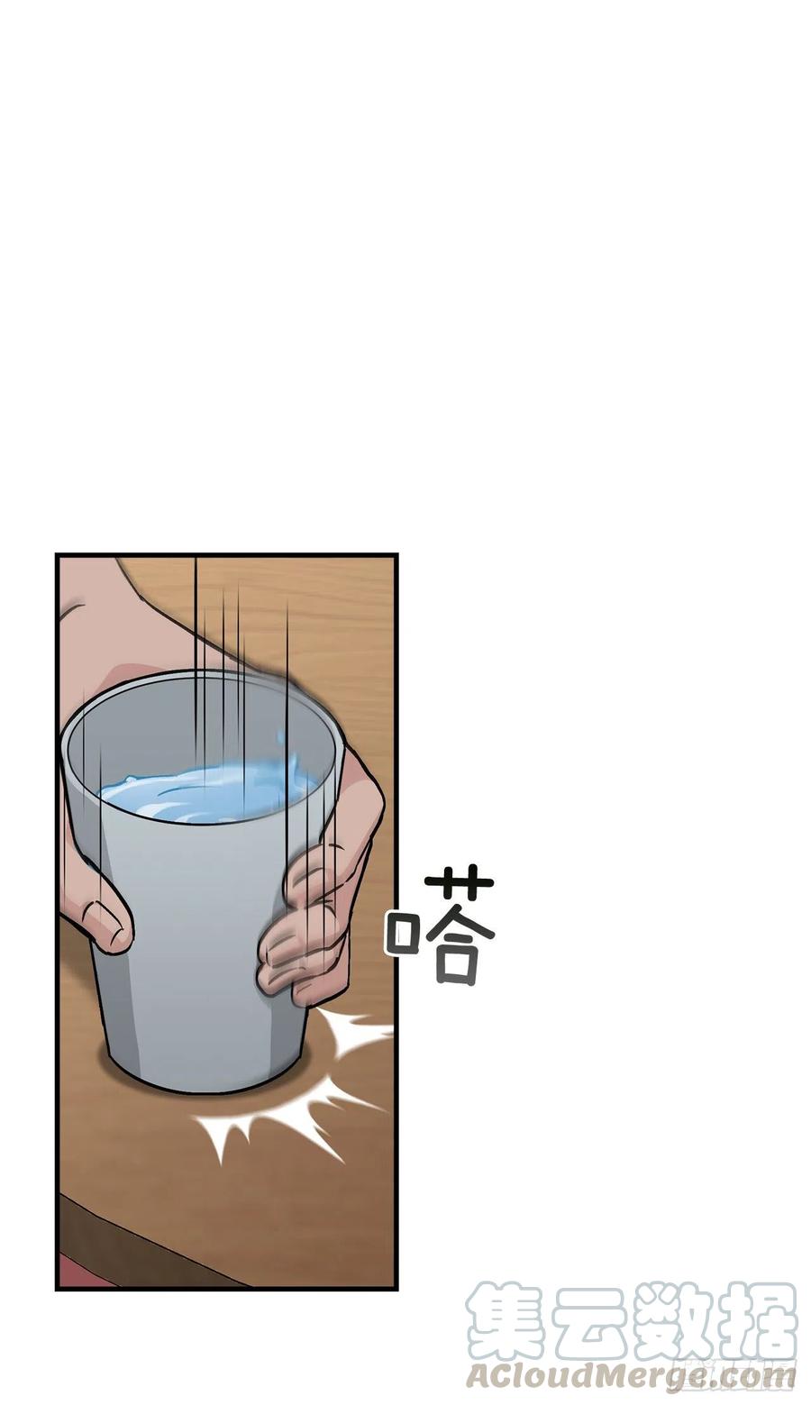 我靠美食治愈病弱督主笔趣阁无弹窗漫画,50.食神的后裔2图