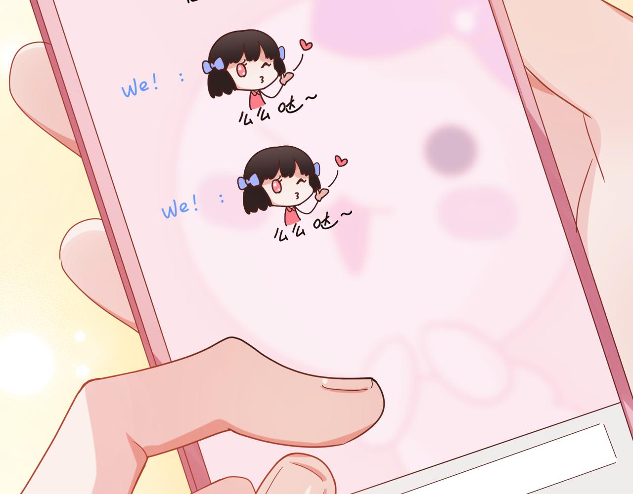 有本事你再凶一个作者漫画,第32话 体验派写手2图