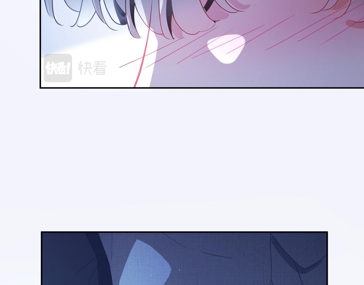 有本事你再凶一个作者漫画,第80话 裤衩风波2图