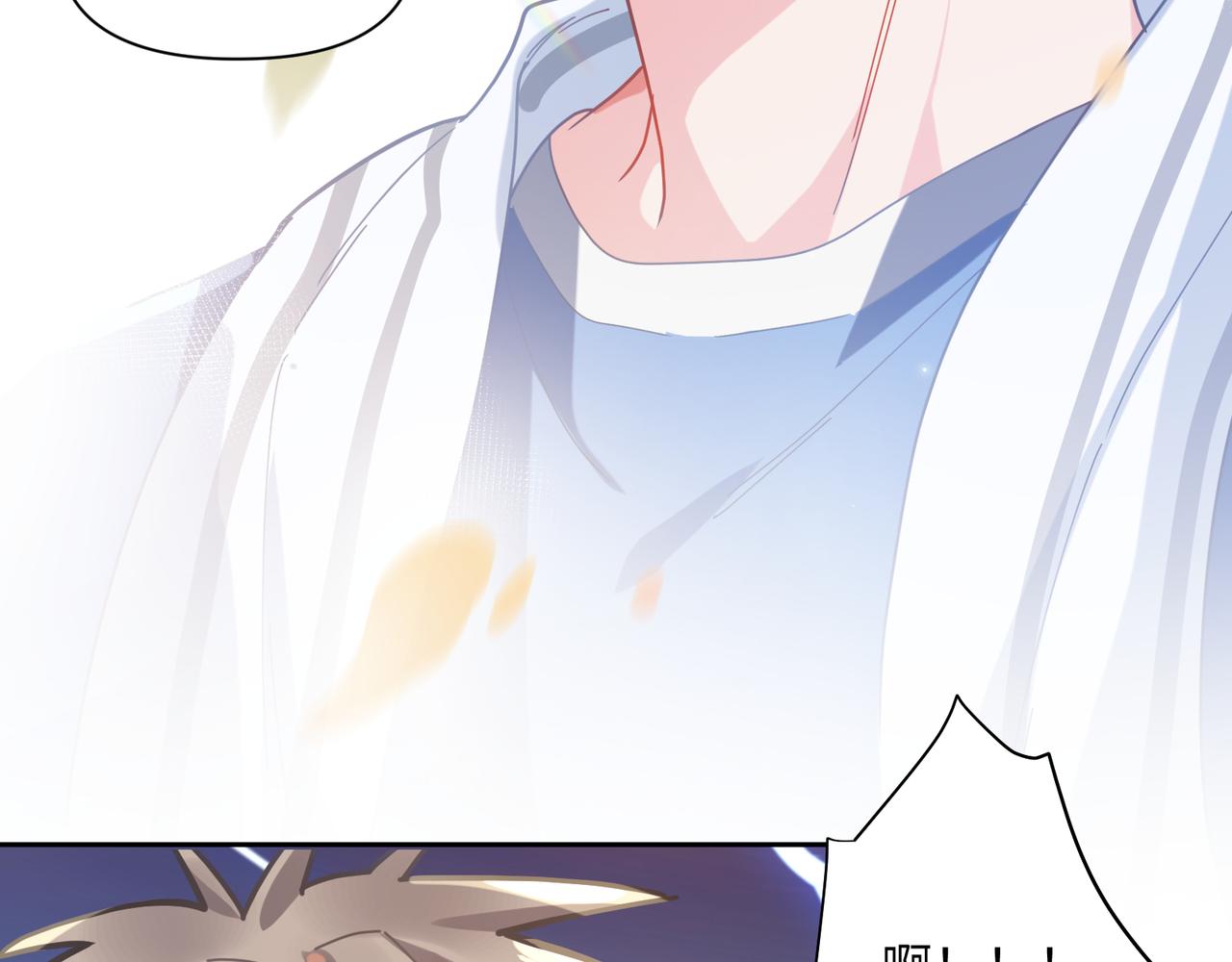 有本事你再凶一个作者漫画,第65话 数字之争2图