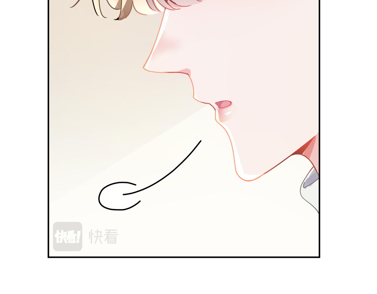 有本事你再凶一个作者漫画,第79话 晚安宝宝1图