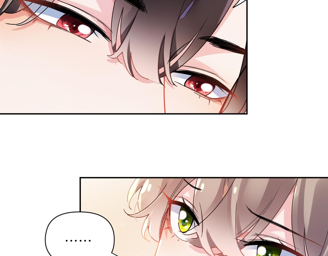 有本事你再凶一个作者漫画,第98话 吃醋的男人2图