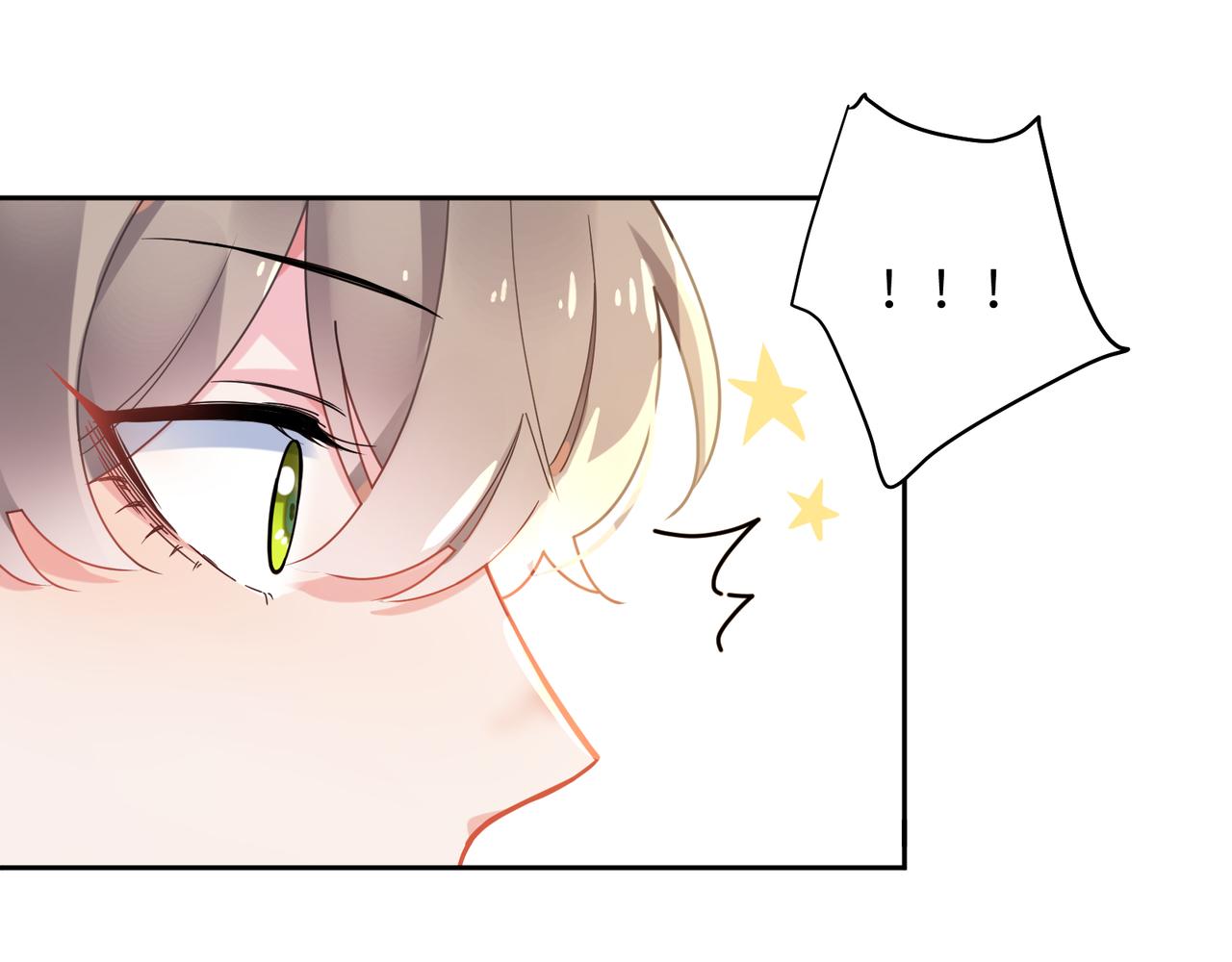 有本事你再凶一个？漫画,第64话 属性2图