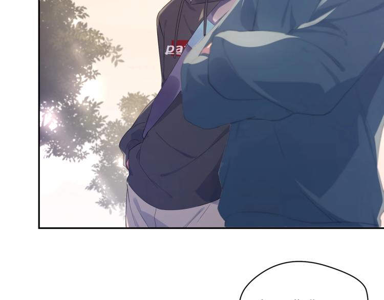 有本事你再凶一个作者漫画,第1话 学神被找麻烦？2图