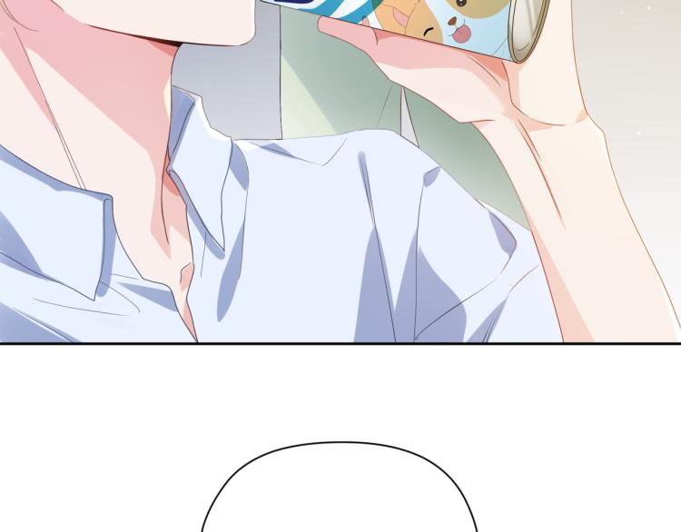 有本事你再凶一个作者漫画,第22话 叫声好哥哥2图