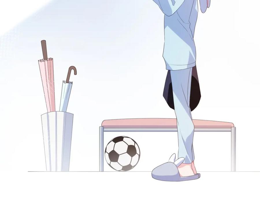 有本事你再凶一个作者漫画,第18话 他负了我2图