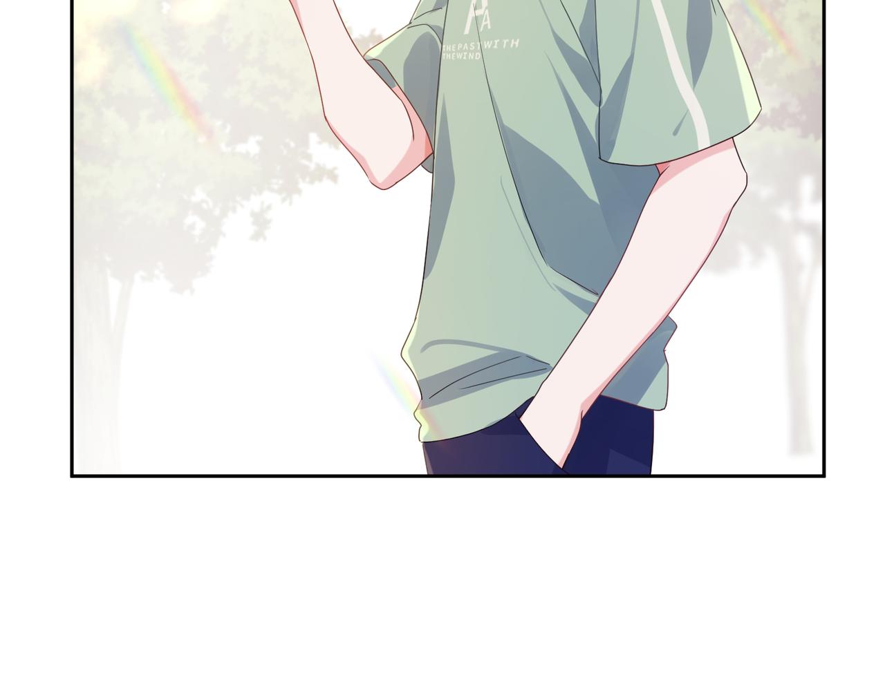 有本事你再凶一个作者漫画,第29话 嚣张需谨慎2图