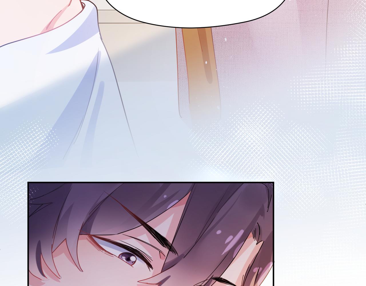 有本事你再凶一个？漫画,第89话 边界感2图