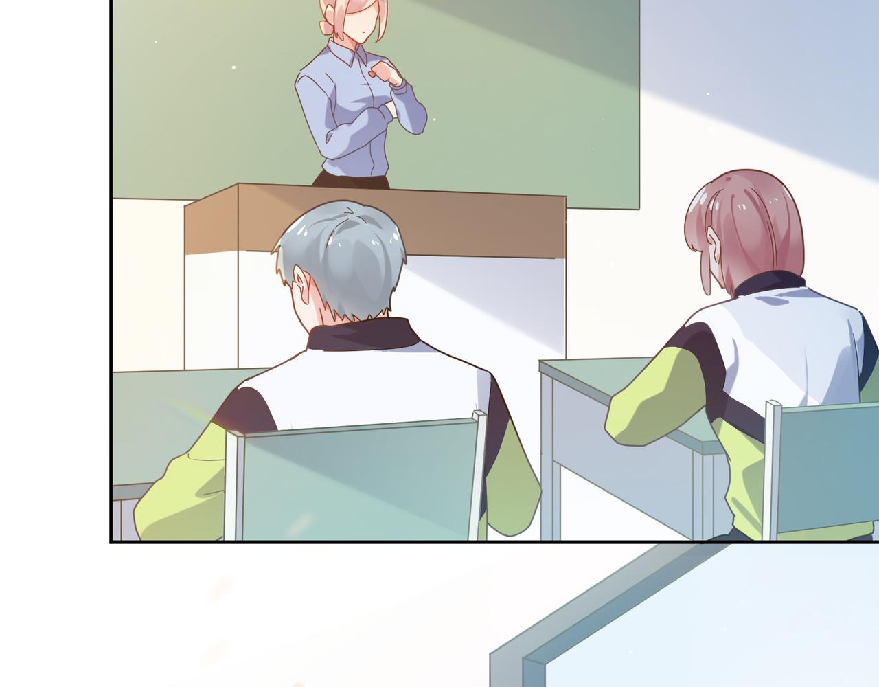 有本事你再凶一个作者漫画,第38话 一起开黑啊1图