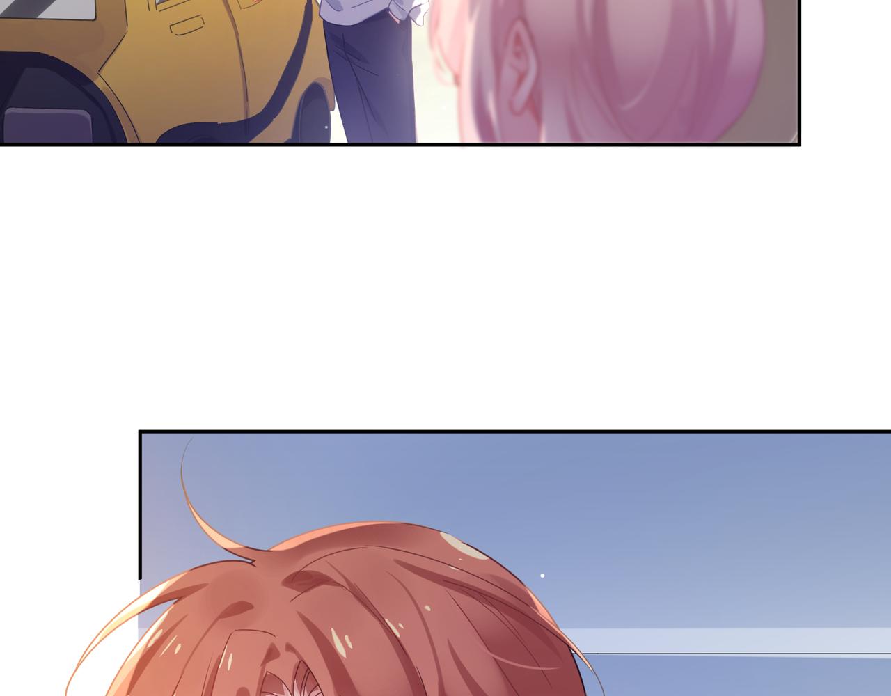 有本事你再凶一个作者漫画,第76话好久不见2图